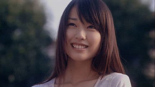 ギャルサー Bild 1