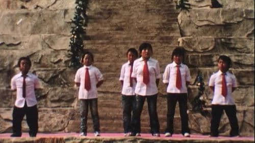 Come and dance with me. Bild 1