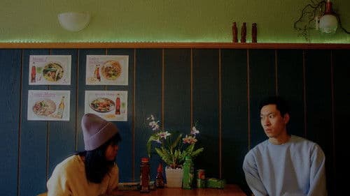 Lonig & Havendel Bild 1