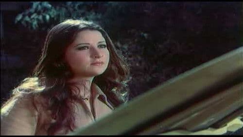 استغاثة من العالم الآخر Bild 4