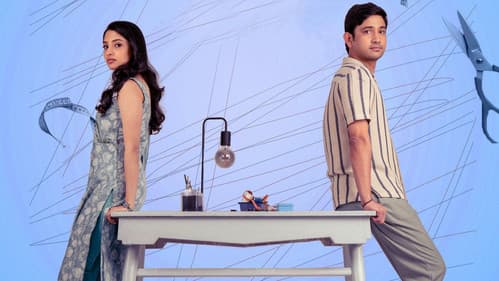 భలే ఉన్నాడే Bild 3