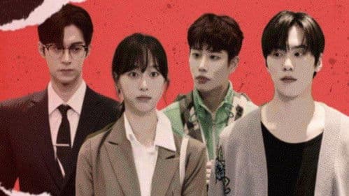 숨은 그놈 찾기 Bild 1