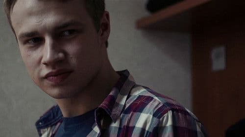 Он был его другом Bild 6