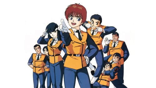 Mobile Police Patlabor Bild 1