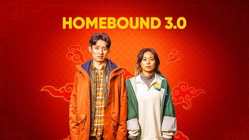 Homebound 3.0 Bild 2