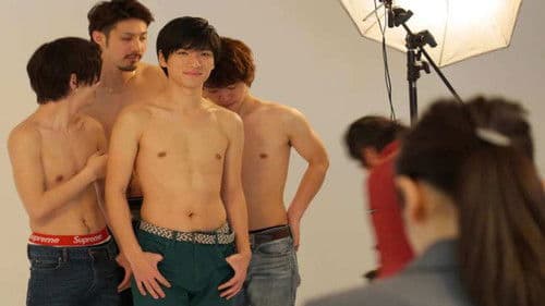 オトナの恋愛事情 Bild 1