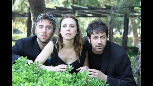 Λάρισα Εμπιστευτικό Bild 1