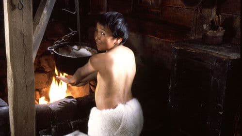 Ikingut - Die Kraft der Freundschaft Bild 5