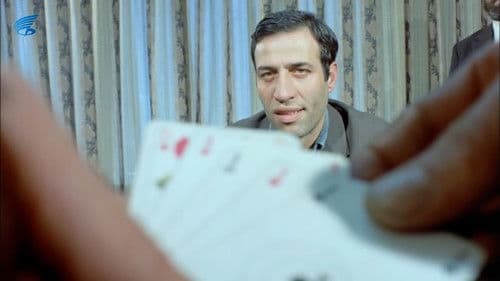 Korkusuz Korkak Bild 7