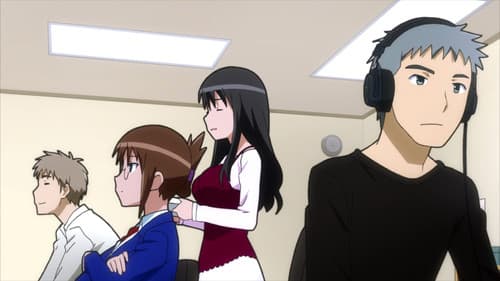 Koe de Oshigoto Bild 3