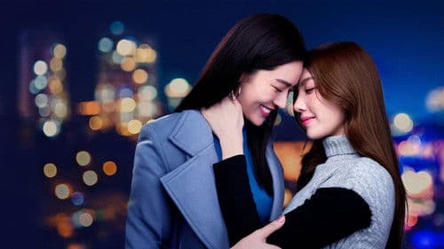 ใจซ่อนรัก Bild 1