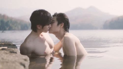 I Promise I Will Come Back Bild 5