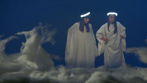 好色透明人間　女湯覗き Bild 3