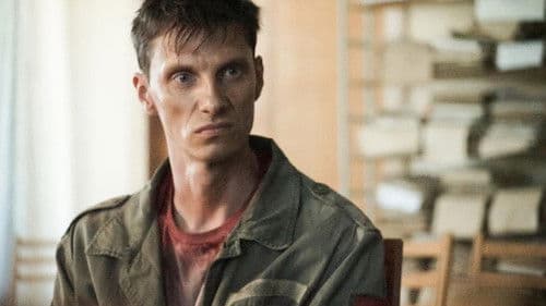 Солнцепёк Bild 2