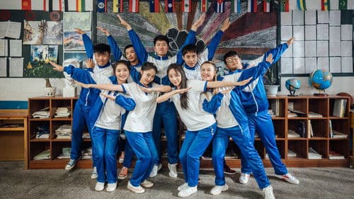 刻在书桌上的时光 Bild 2