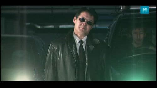 Чи итгэхгүй л дээ Bild 3