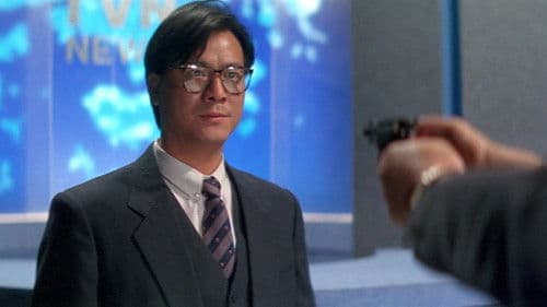 Undeclared War Bild 1