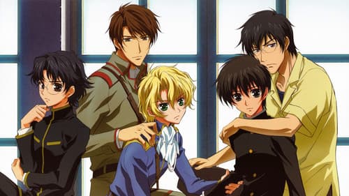 Kyou kara Maou! Bild 7
