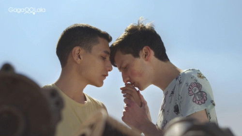 Ima Shlacha Tohav Oti Bild 1