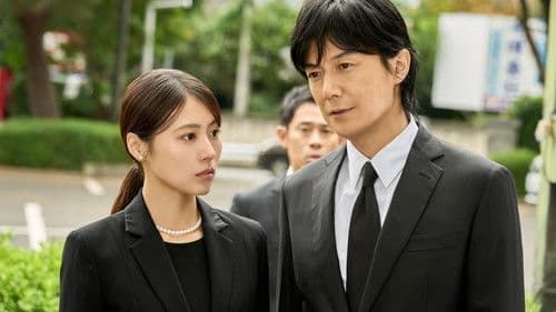 ブラック・ショーマン Bild 2