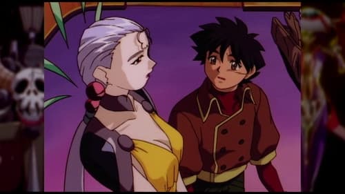 Space Ofera アッガ・ルター Bild 2