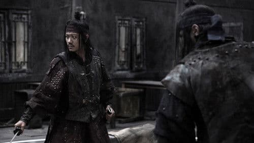 Swordbrothers Bild 1