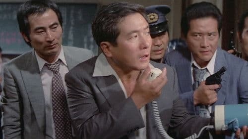 高校大パニック Bild 3