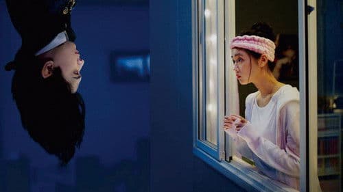 ババンババンバンバンパイア Bild 6