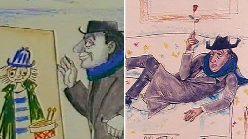 Долгое путешествие Bild 1