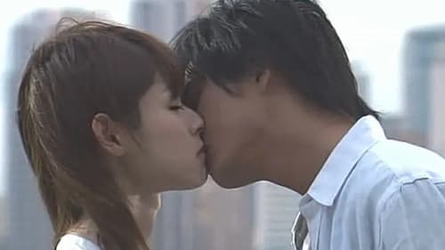 私が私であるために Bild 1