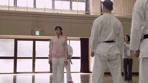 KG カラテガール Bild 2