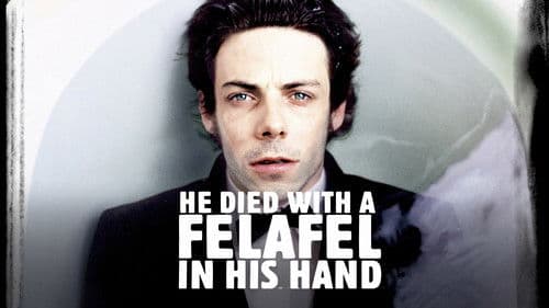 He Died with a Felafel in His Hand Bild 2
