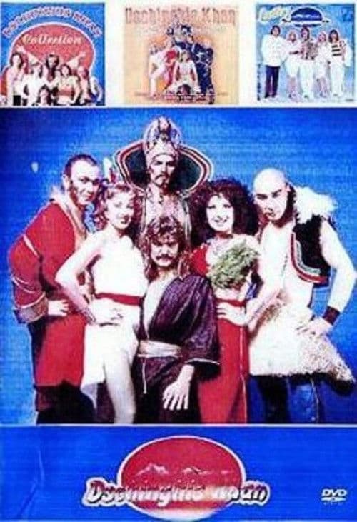 Dschinghis Khan - Eine Legende kehrt zurück