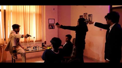 Ram Milai Jodi Bild 6