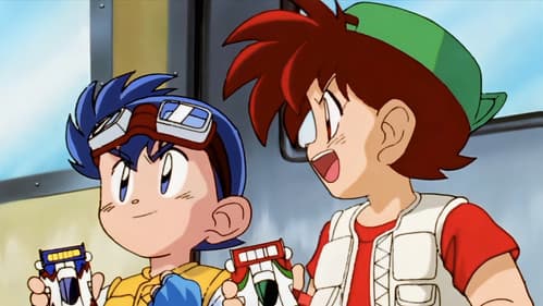 爆走兄弟レッツ＆ゴー!! Bild 3