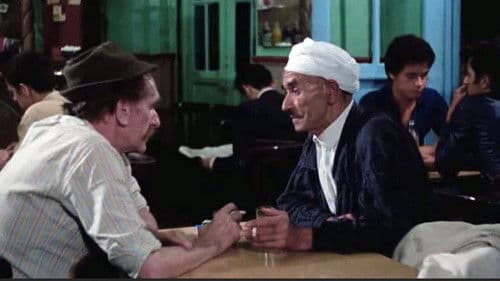 Tahia Ya Didou ! Bild 7