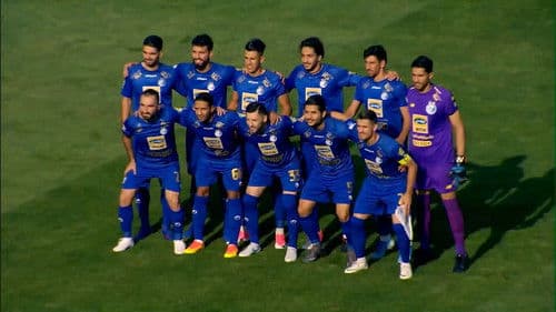 آبی به رنگ آسمان Bild 2