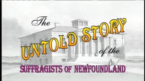 The Untold Story Bild 1