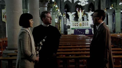 情归陶然亭 Bild 1