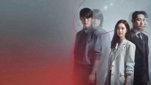 본 어게인 Bild 1