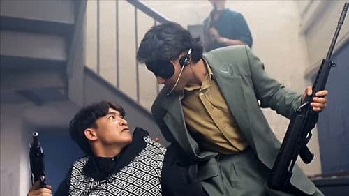 Guns of Dragon Bild 5