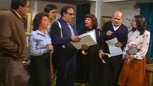 أهلاً بالسكان Bild 2