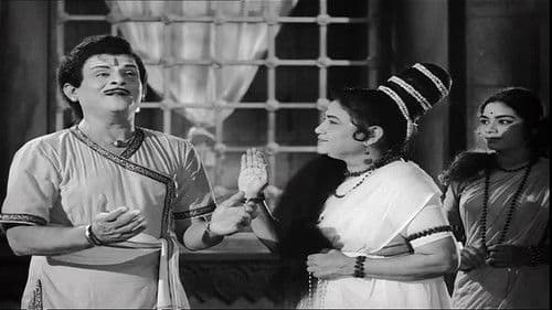 திருநீலகண்டர் Bild 8