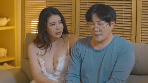 아내를 위한 선물 Bild 1