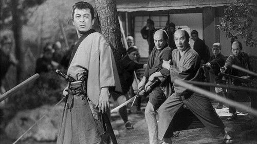 人形佐七捕物帖 めくら狼 Bild 1