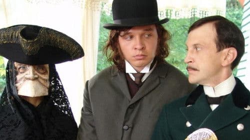 Пелагия и белый бульдог Bild 2