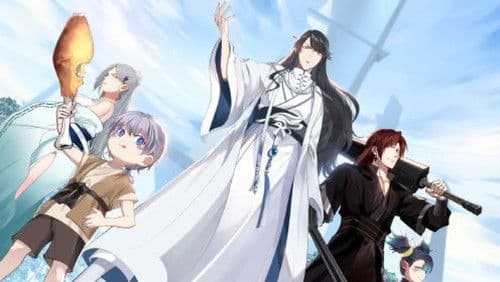 史上第一祖师爷-动态漫画 Bild 1