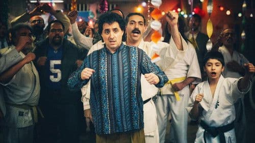 گیج‌گاه Bild 1