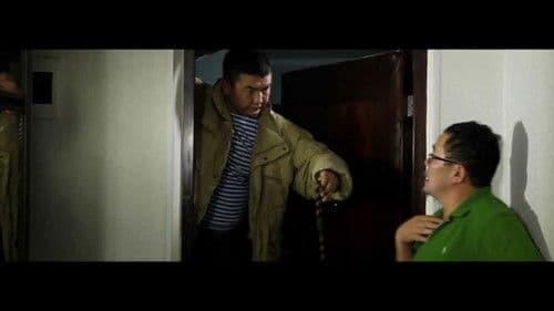 Сарны гөлөг Bild 2