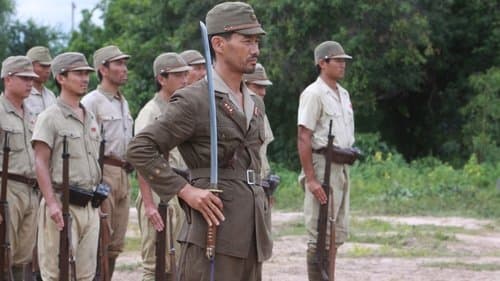 Codename Fox - Die letzte Schlacht im Pazifik Bild 1